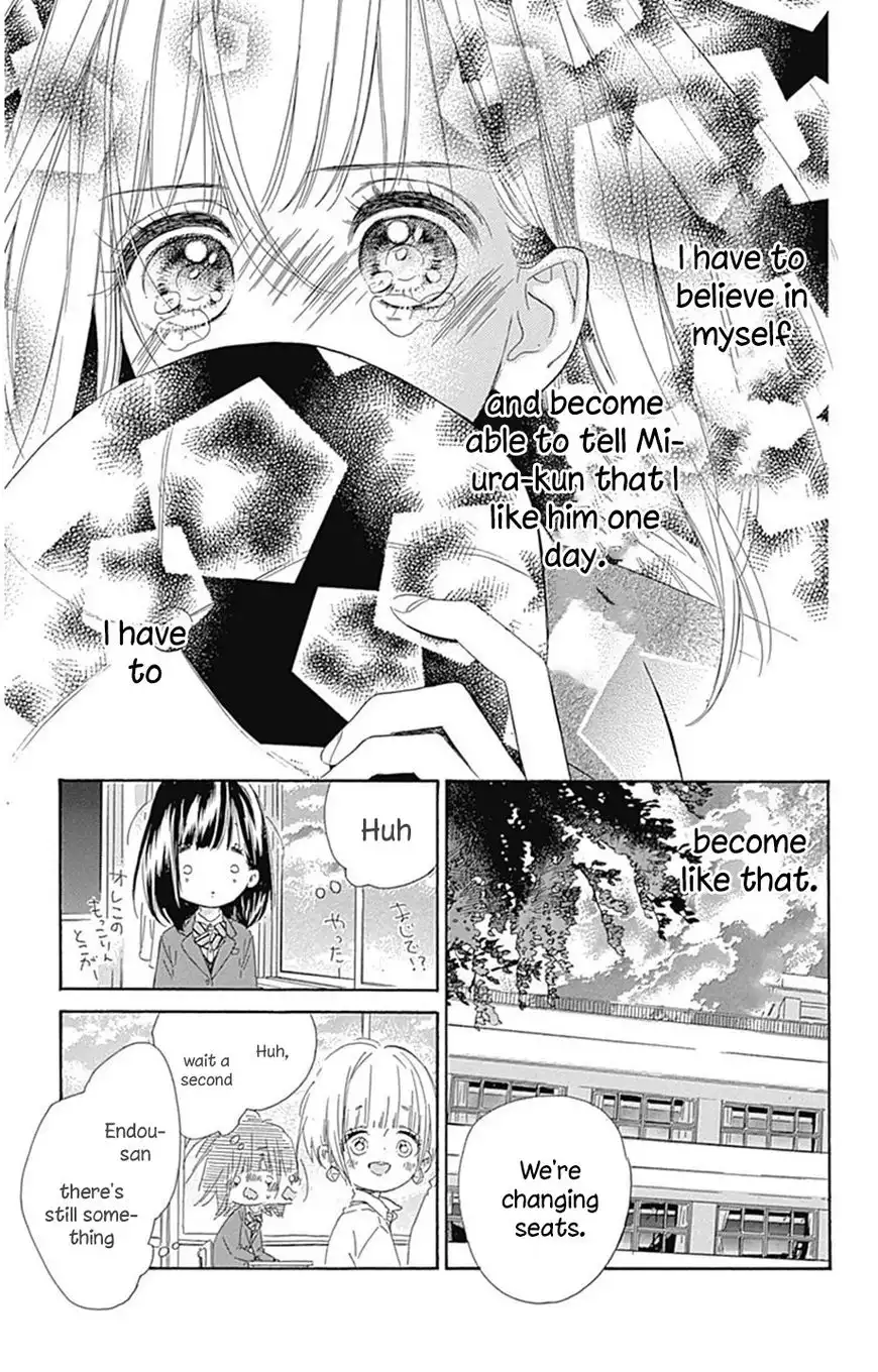 Honey Lemon Soda Chapter 3 31